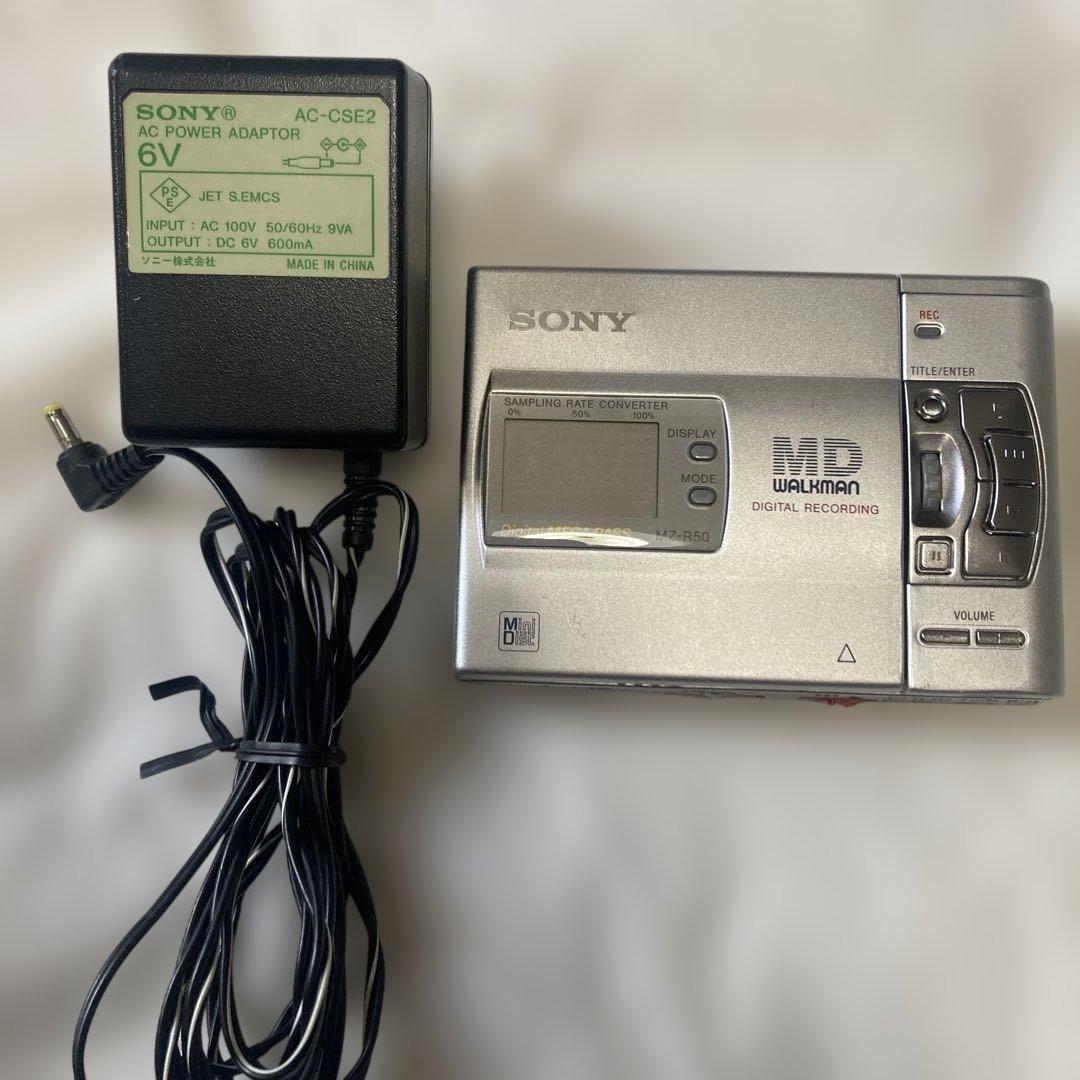 SONY ソニー MDレコーダー ウォークマン MZ-R50