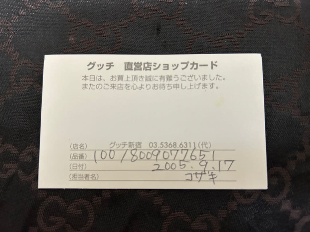 M*a様 希少 GUCCI ホースビット ショルダーバッグ GGキャンバス