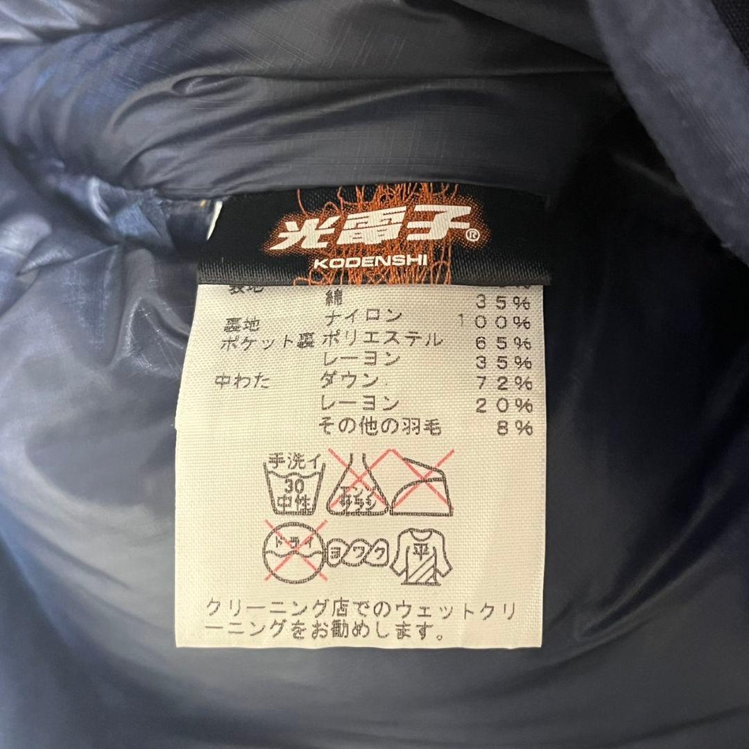 ノースフェイス パープルレーベル ナナミカ 別注 シエラ ダウン ベスト　M