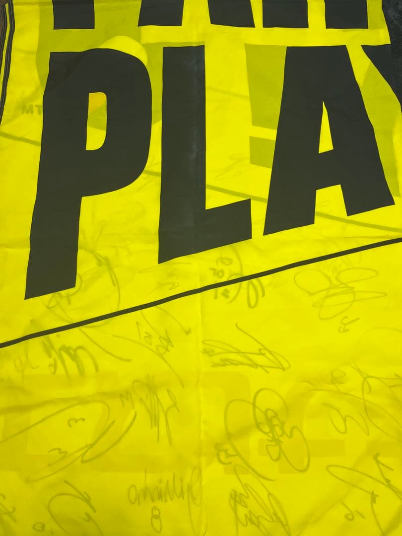 [非売品]jリーグ フェアプレーフラッグ(川崎vs磐田 2010年)