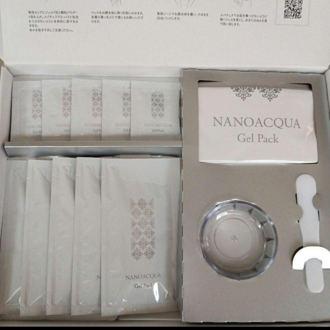 新品 NANOACQUA 10パック入り スキンケア フェイスパック パック
