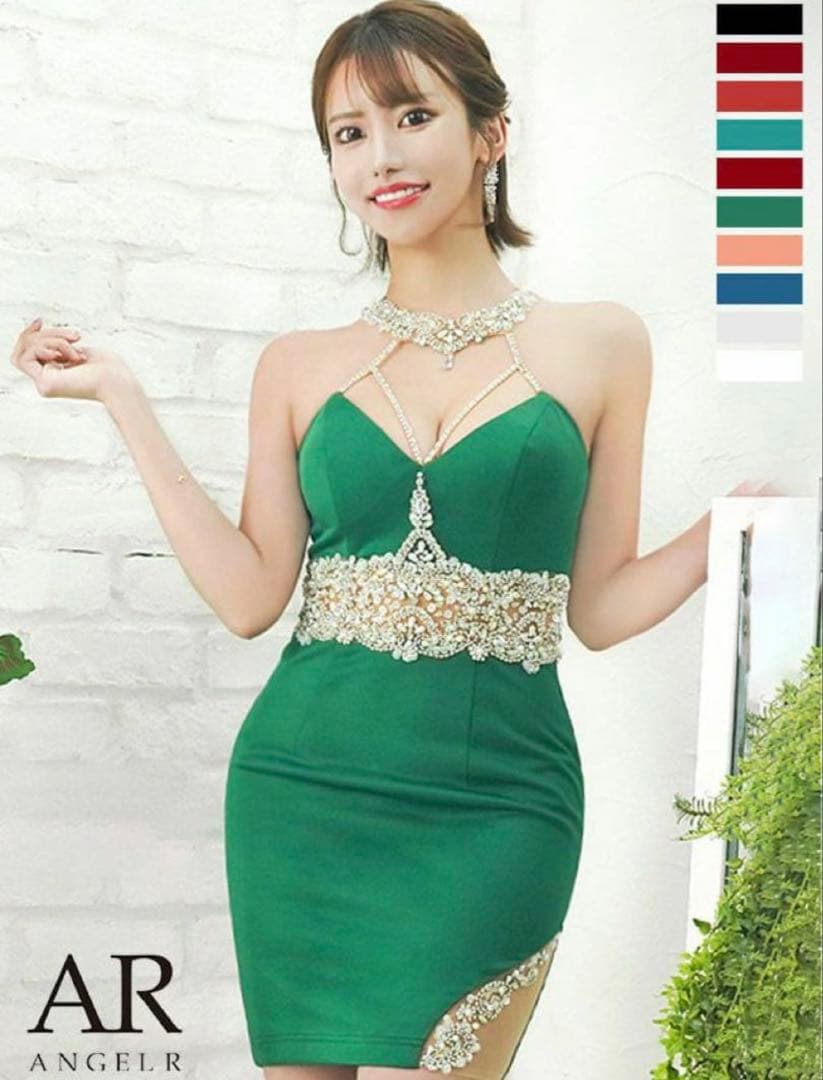 エンジェルアール ビジュー ホルター タイト キャバドレス グリーン 緑