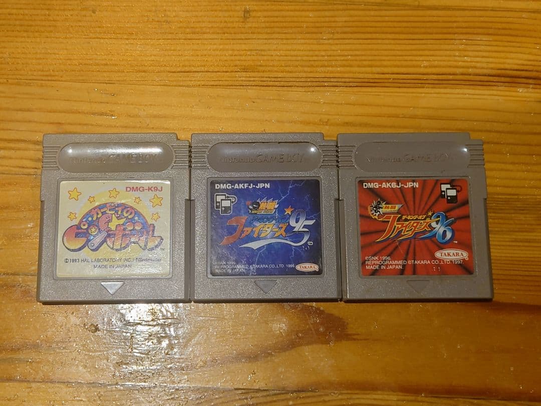 ゲームボーイ本体初期、キングオブファイターズ96、キングオブファイターズ95