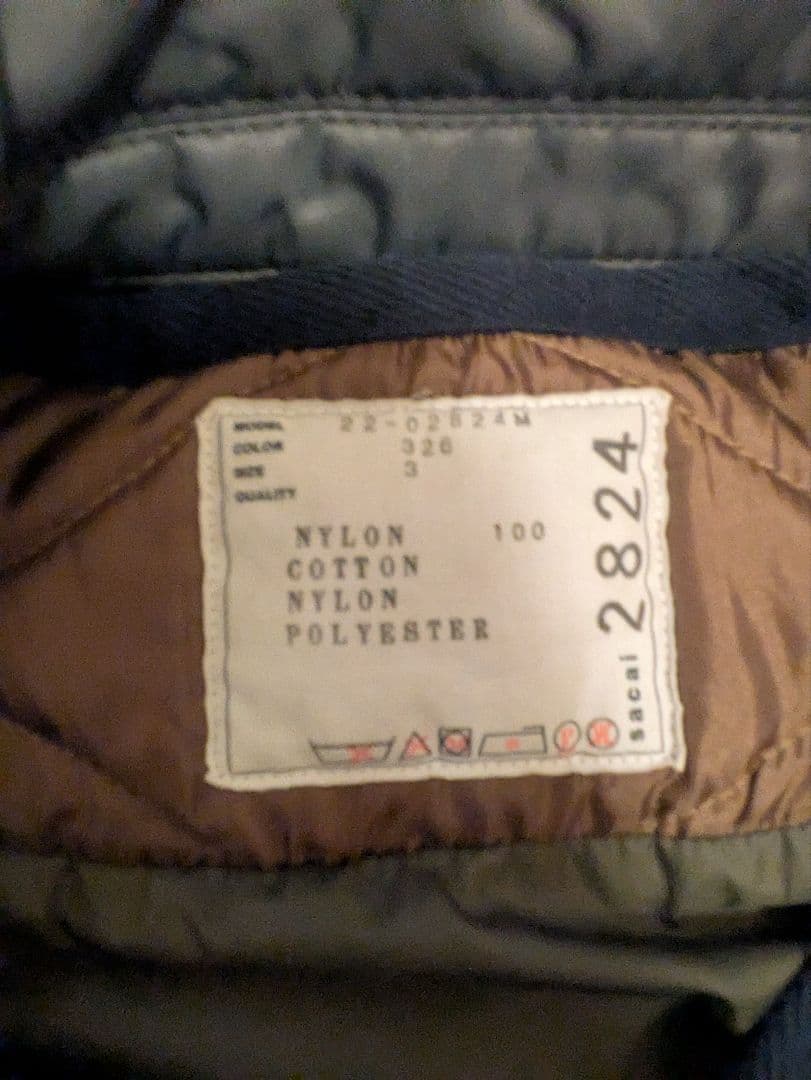 sacai MA-1ジャケット グレー　22aw blouson