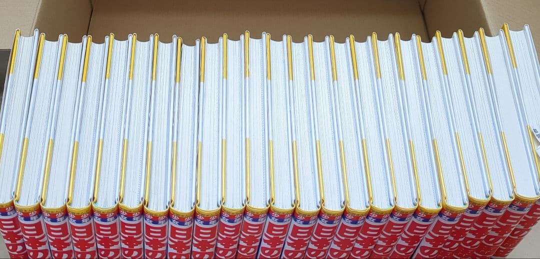 【お値下】小学館 少年少女 日本の歴史 23巻セット