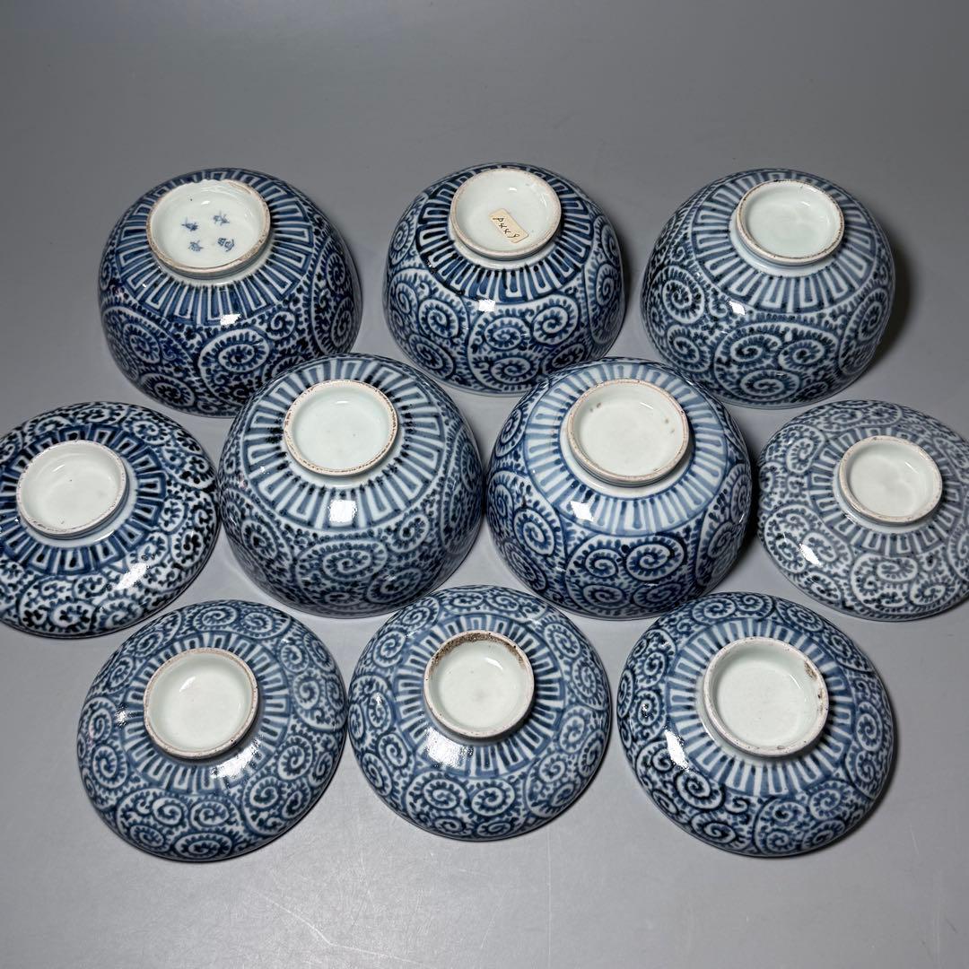 古伊万里　染付蛸唐草蓋物　五客　冨貴長春　松竹梅　古美術