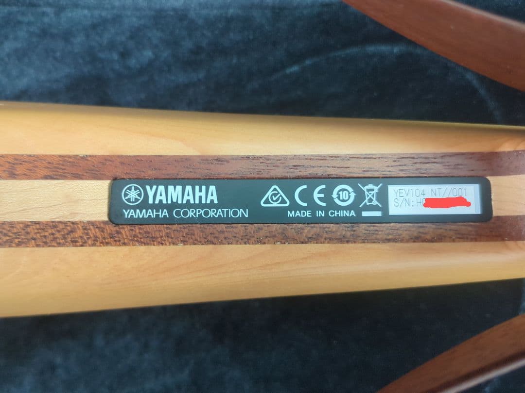 弦楽器 YAMAHA YEV104