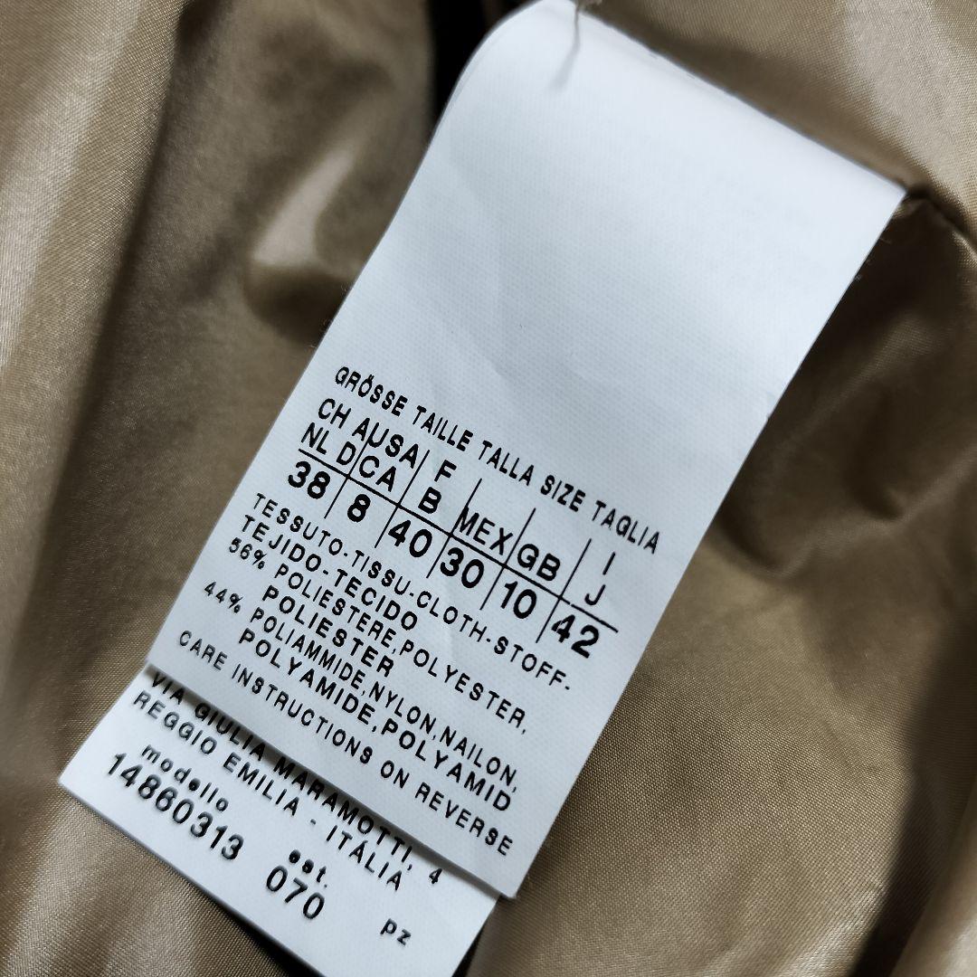 美品✨️MaxMara レインウェア ロングコート ボリューム 女優襟