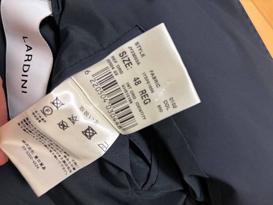 【よたきさま専用】ラルディーニ　LARDINI ナイロン　チェスターコート