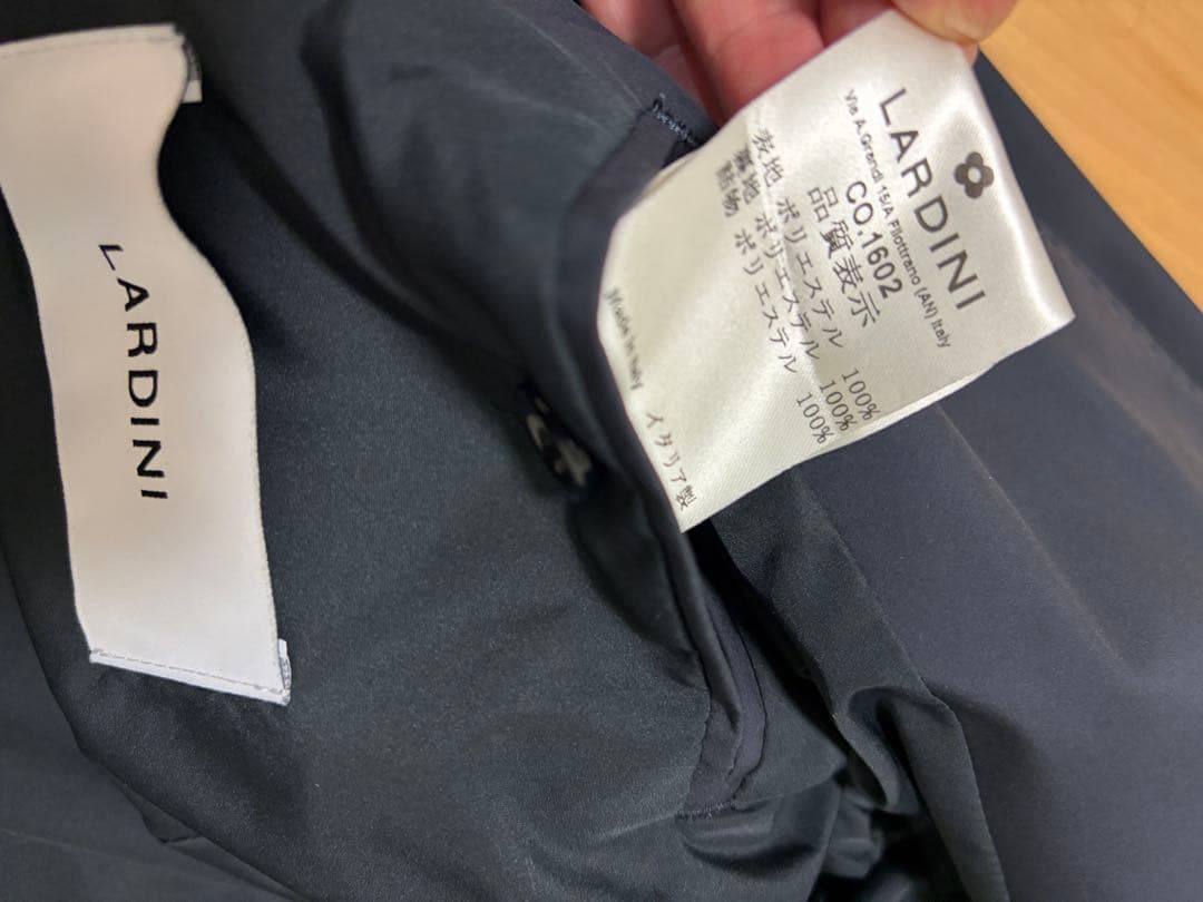 【よたきさま専用】ラルディーニ　LARDINI ナイロン　チェスターコート