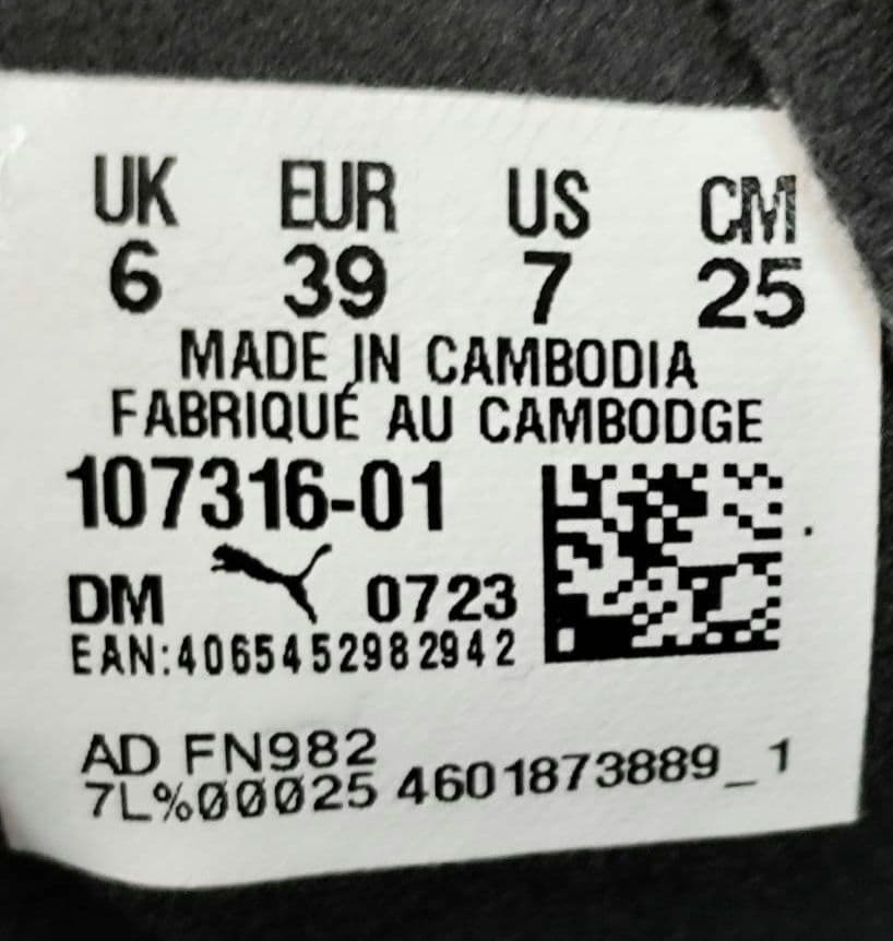 サッカースパイク パラメヒコ　土 天然芝 人工芝用