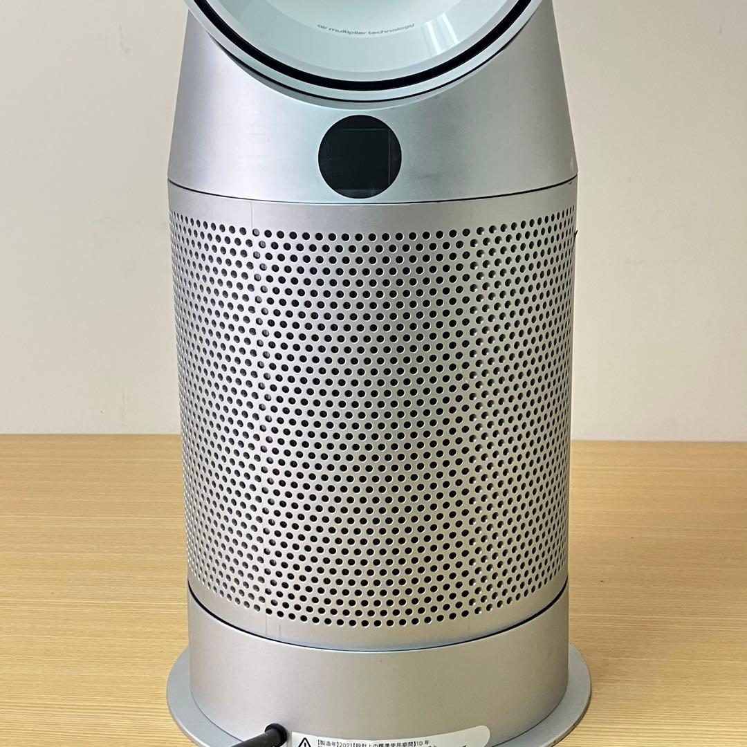 Dyson HP07 空気清浄ファンヒーター