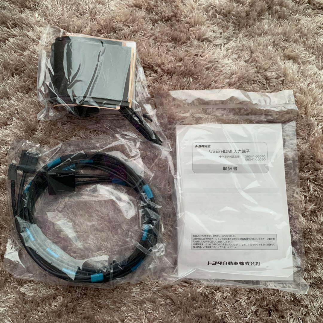 ⭐️✴︎daitupapa✴︎⭐️