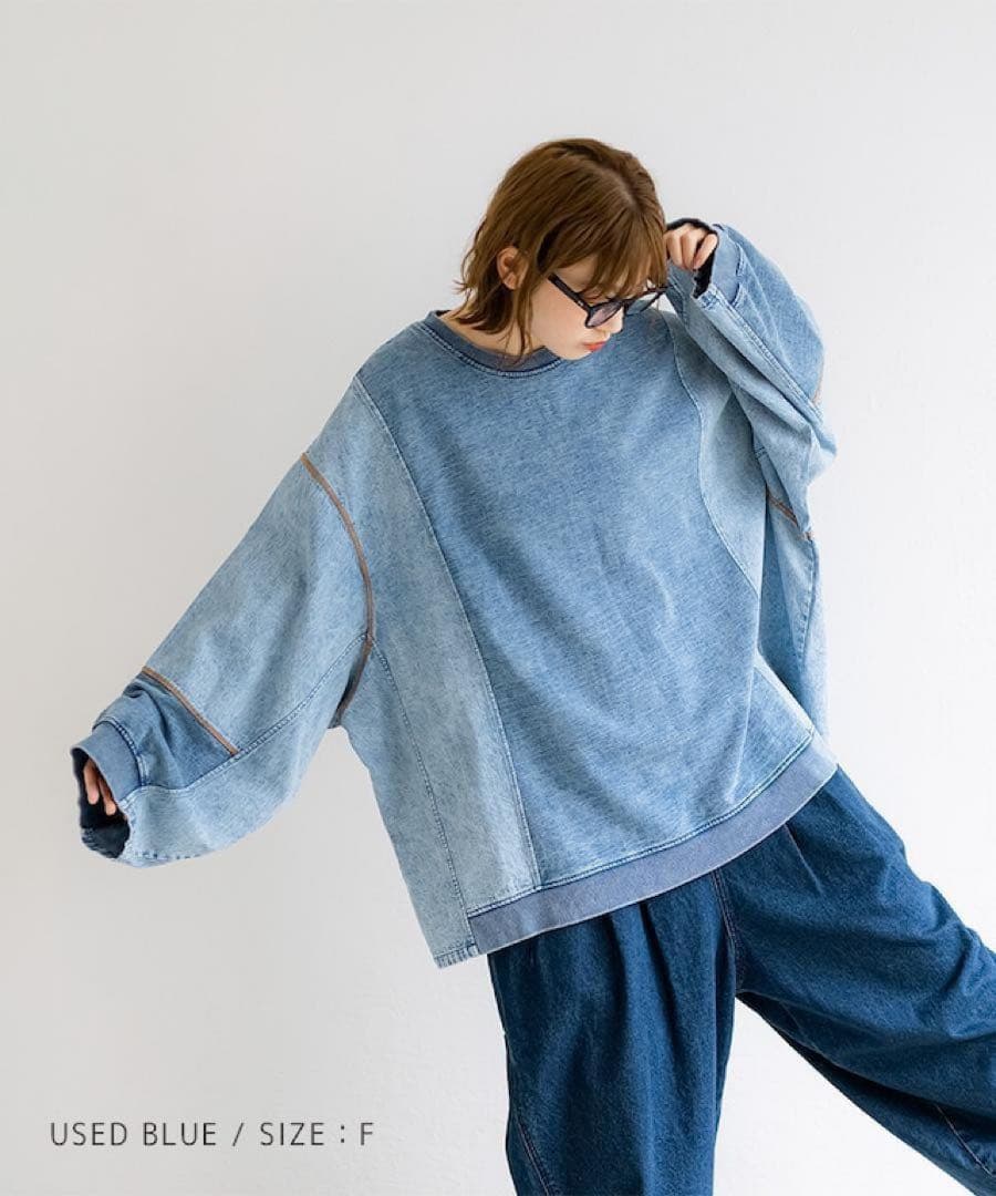 mililopiulu レディース スウェット ケミカルデニム裏毛プルオーバー