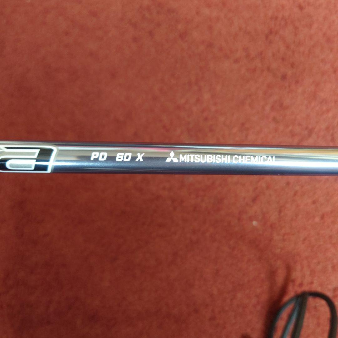 レアスペック美品ブリヂストン B1 ドライバー