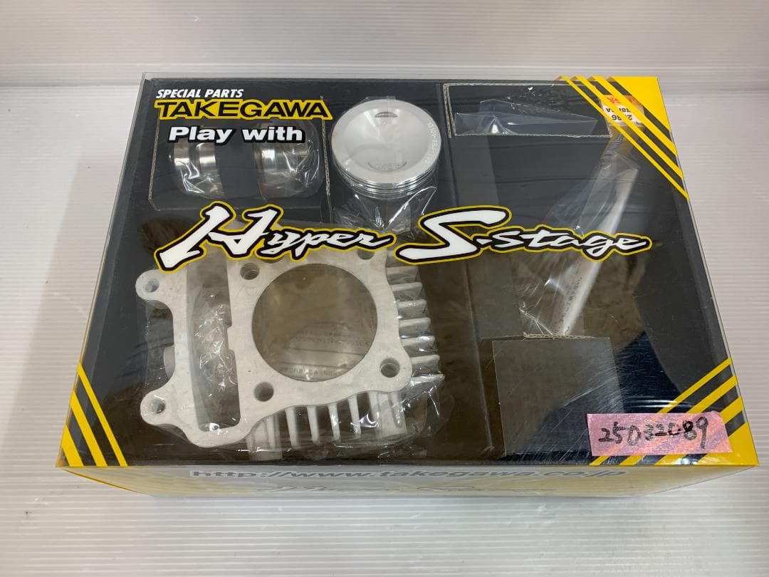 武川 モンキー FI 01-05-5005 ボアアップキット 25032089