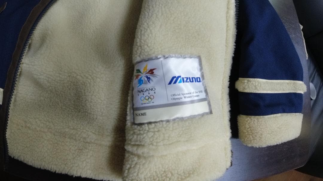 長野オリンピック公式ジャケット【親子用】OサイズとSサイズ