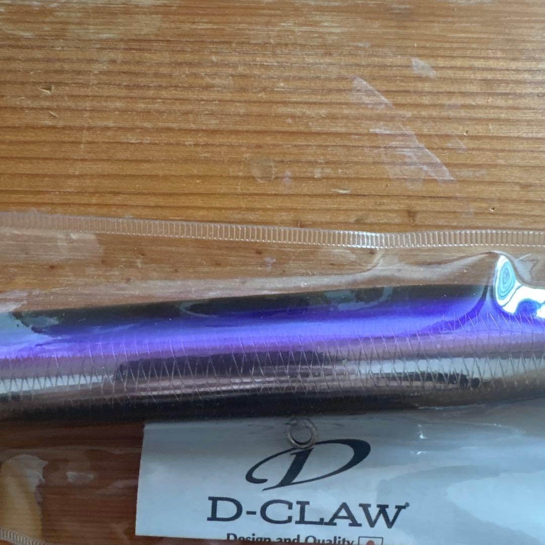 ディークロウ　ビーコン210 #04 ファントム　81g