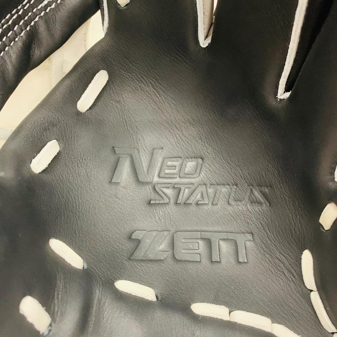 ゼット　BRG342676C　軟式　オールラウンド用　今宮タイプ　限定　型付け済