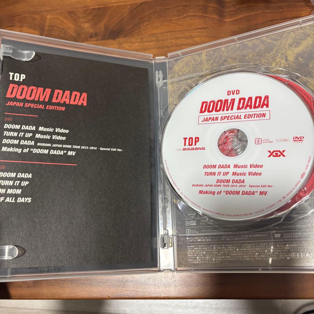 TOP DOOM DADA 日本特別版　BIGBANG