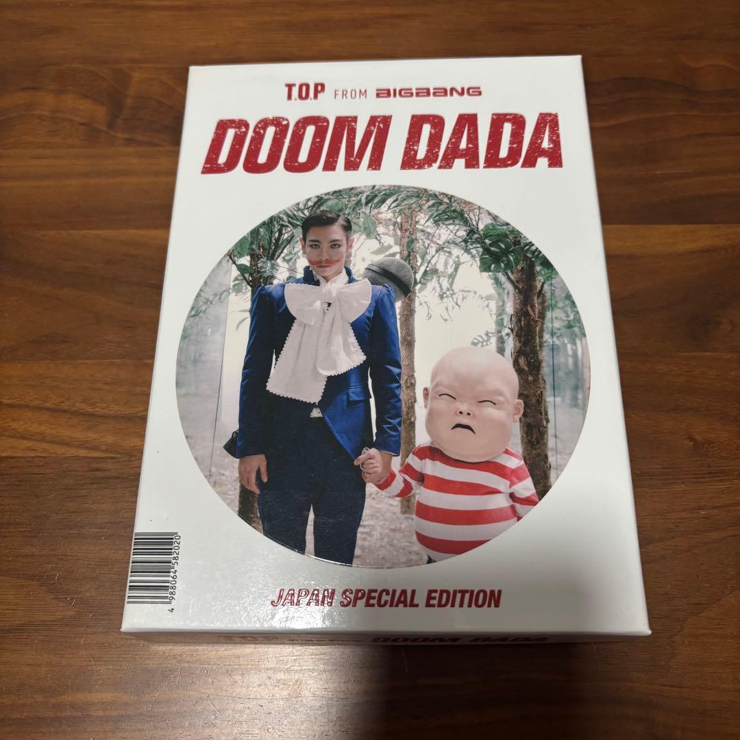TOP DOOM DADA 日本特別版　BIGBANG