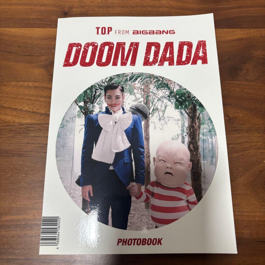 TOP DOOM DADA 日本特別版　BIGBANG