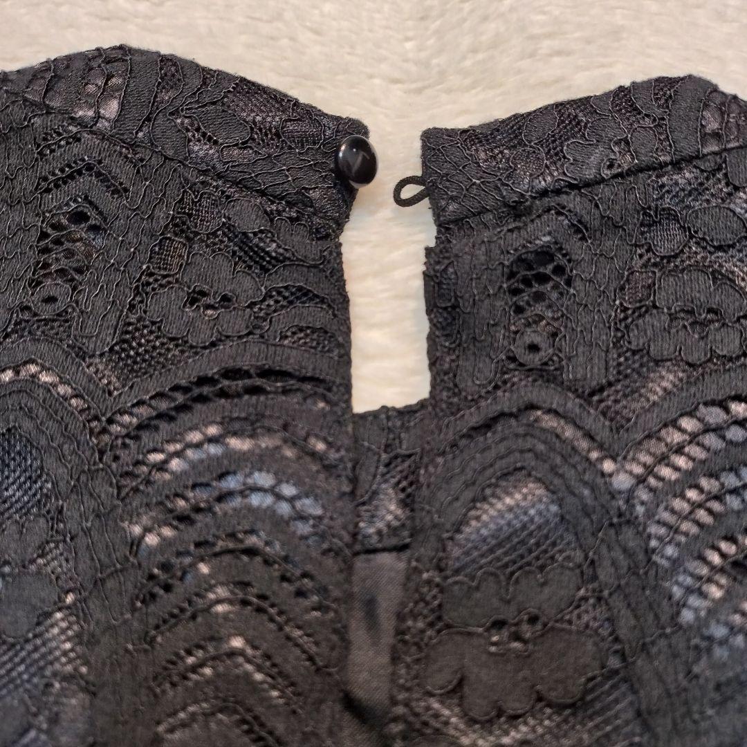 【未使用タグ付】ドリードール ブラウス + マーメイドスカート セットアップ