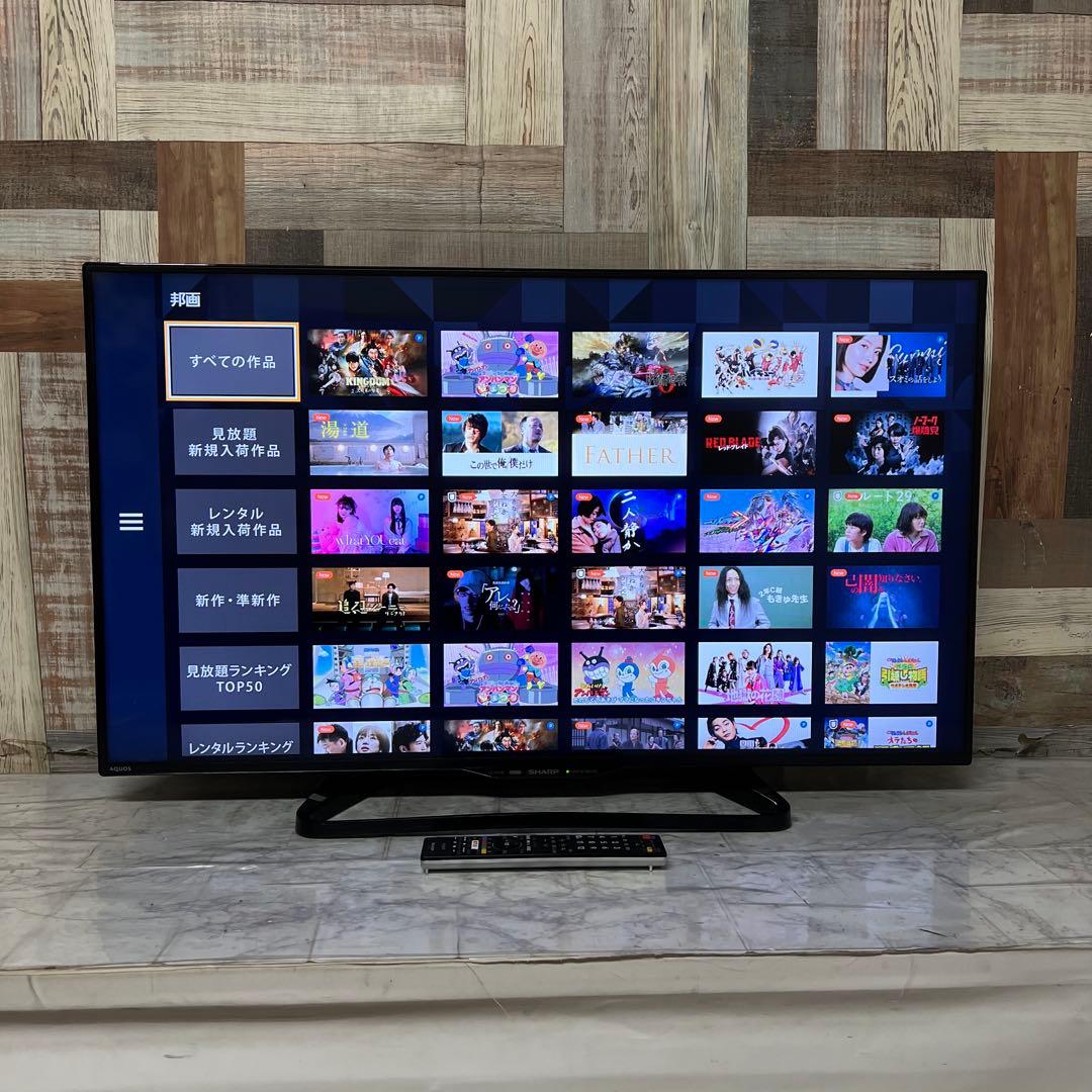 全国送料込❣️SHARP40型液晶テレビYouTube.Netflix視聴可能