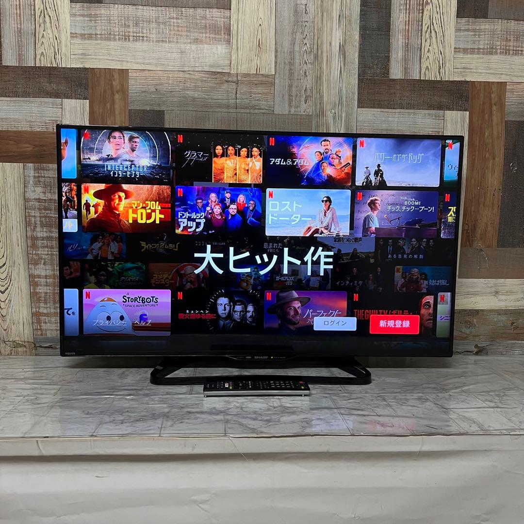 全国送料込❣️SHARP40型液晶テレビYouTube.Netflix視聴可能