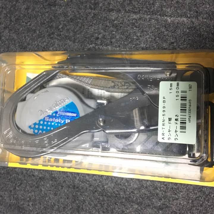 ツヨロン 安全帯 巻取式 胴ベルト型