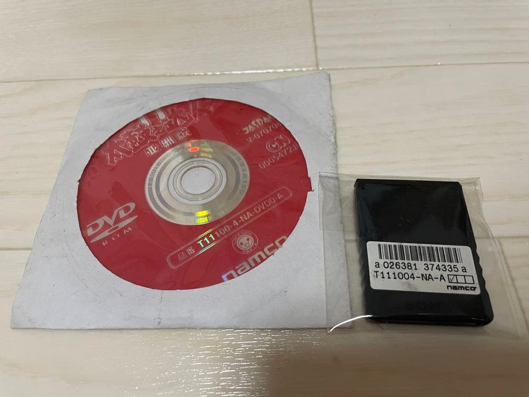 太鼓の達人11亜州版　DVD・ドングルセット