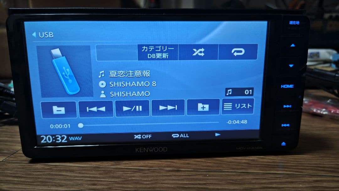 7♪ MDV-D304W ワイド KENWOOD ケンウッド カーナビ ナビ