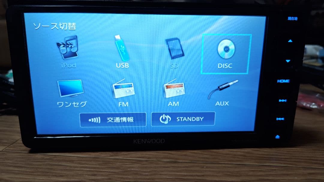 7♪ MDV-D304W ワイド KENWOOD ケンウッド カーナビ ナビ
