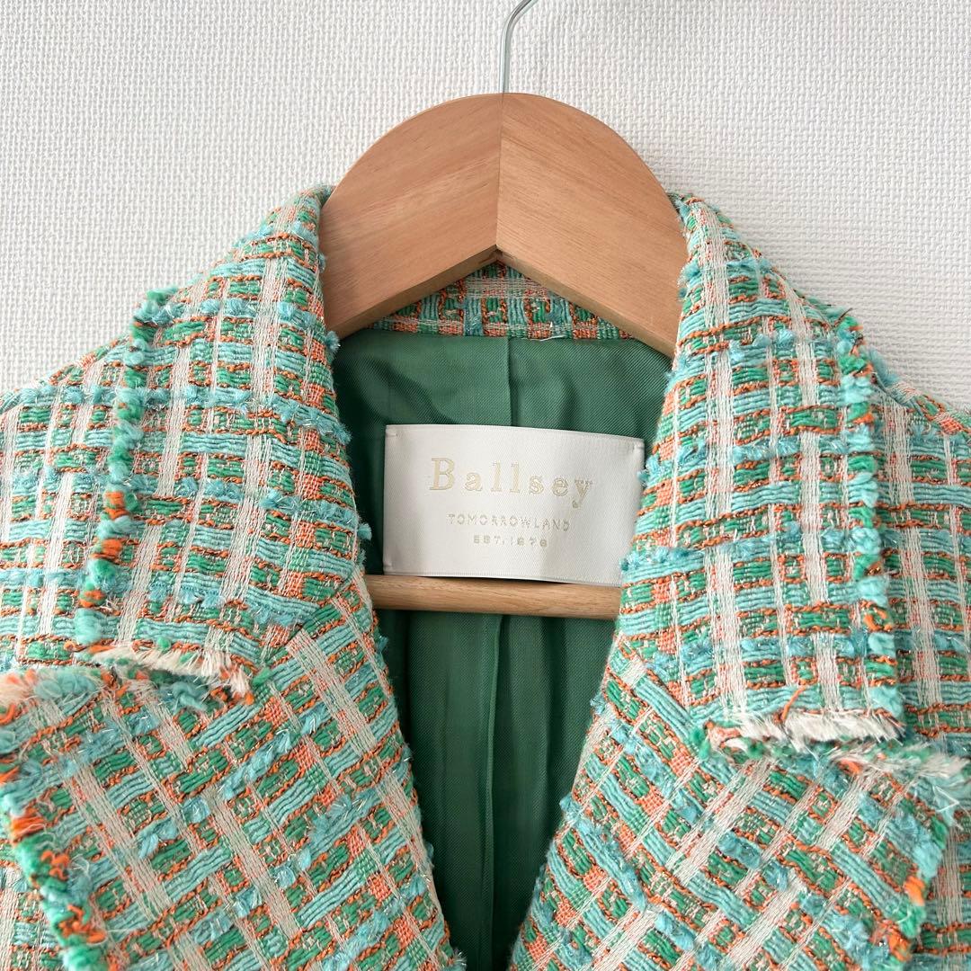 Ballsey ミックスツイード フリンジテーラードジャケット　グリーン　36