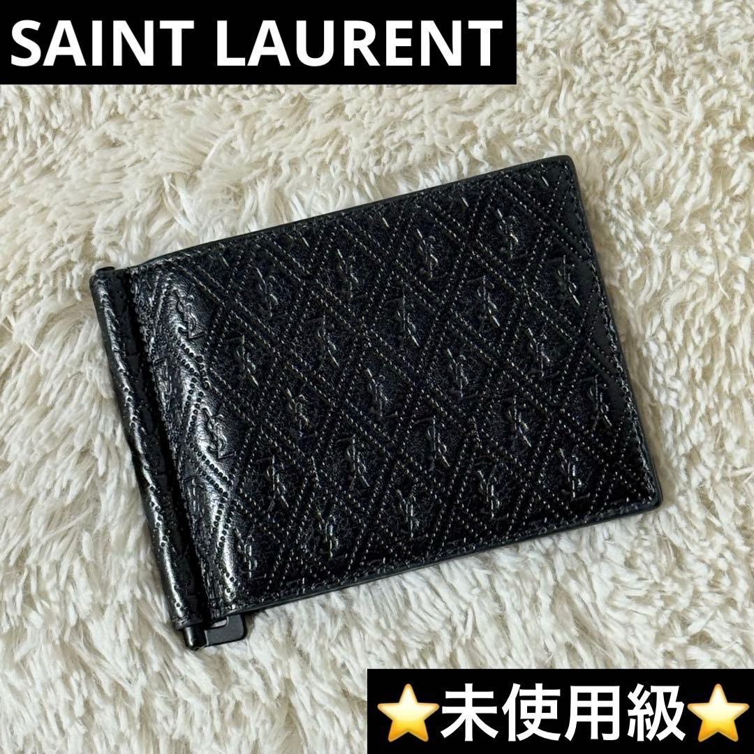 ⭐️Take様⭐️　サンローラン　YSL　総柄　マネークリップ　ブラック　レザー