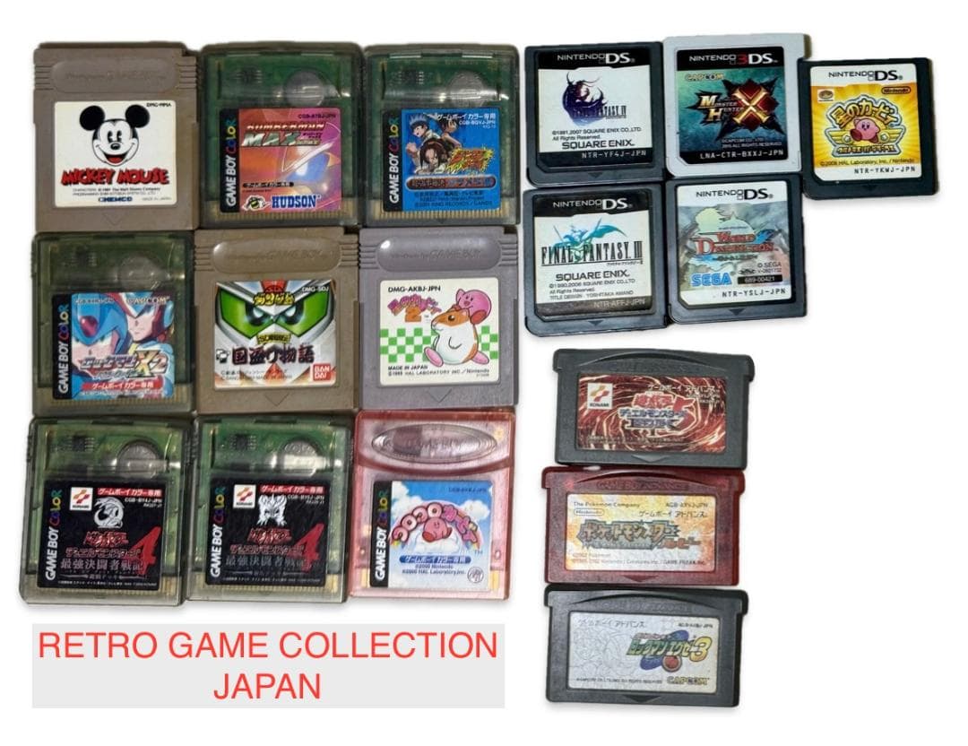 【レトロ】GB/GBA/DSソフトまとめ Pokémon Rockman etc