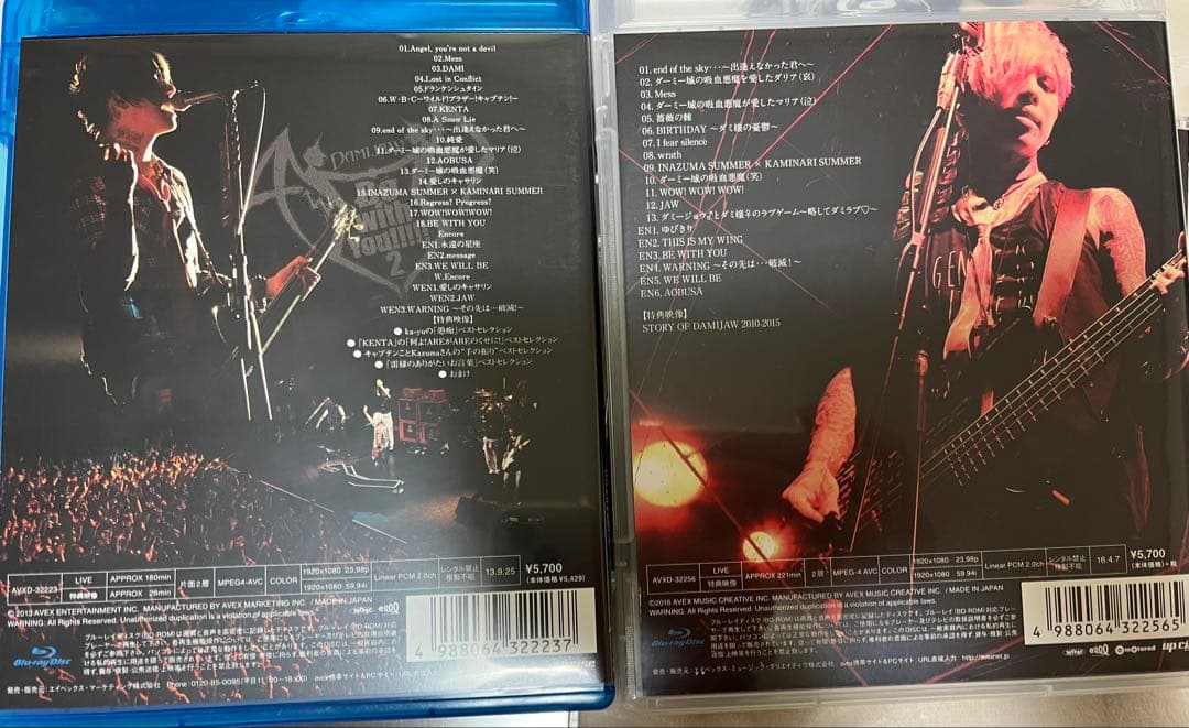 松本和之 DAMIJAW アルバム・Blu-ray まとめ売り