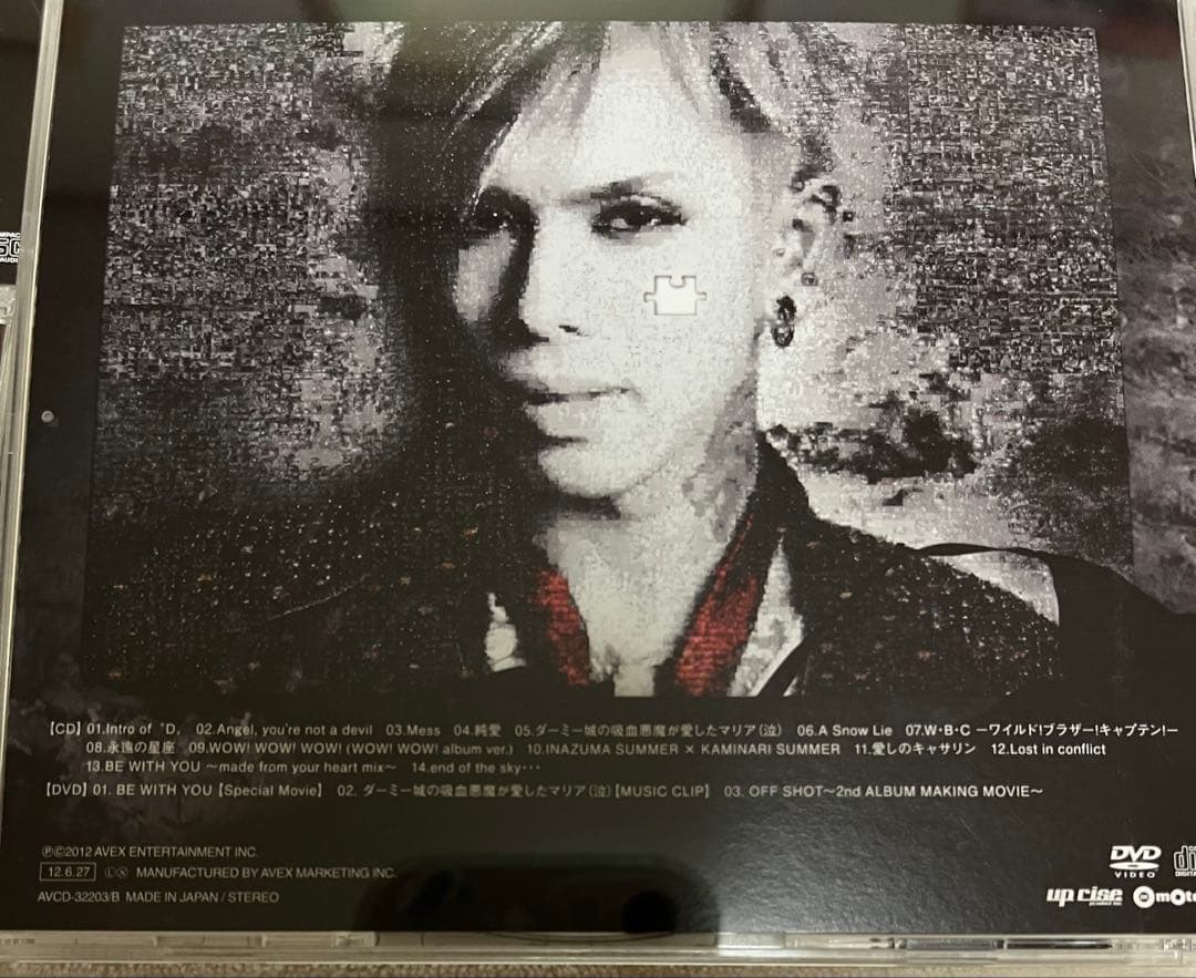 松本和之 DAMIJAW アルバム・Blu-ray まとめ売り