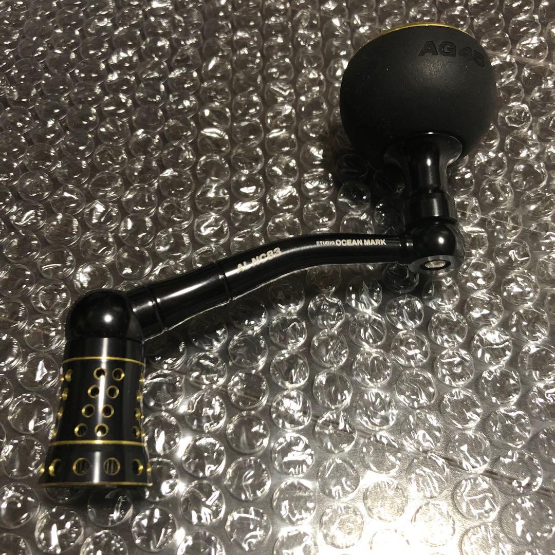 スタジオオーシャンマーク　NO LIMIT 15ST8000/6500AG45