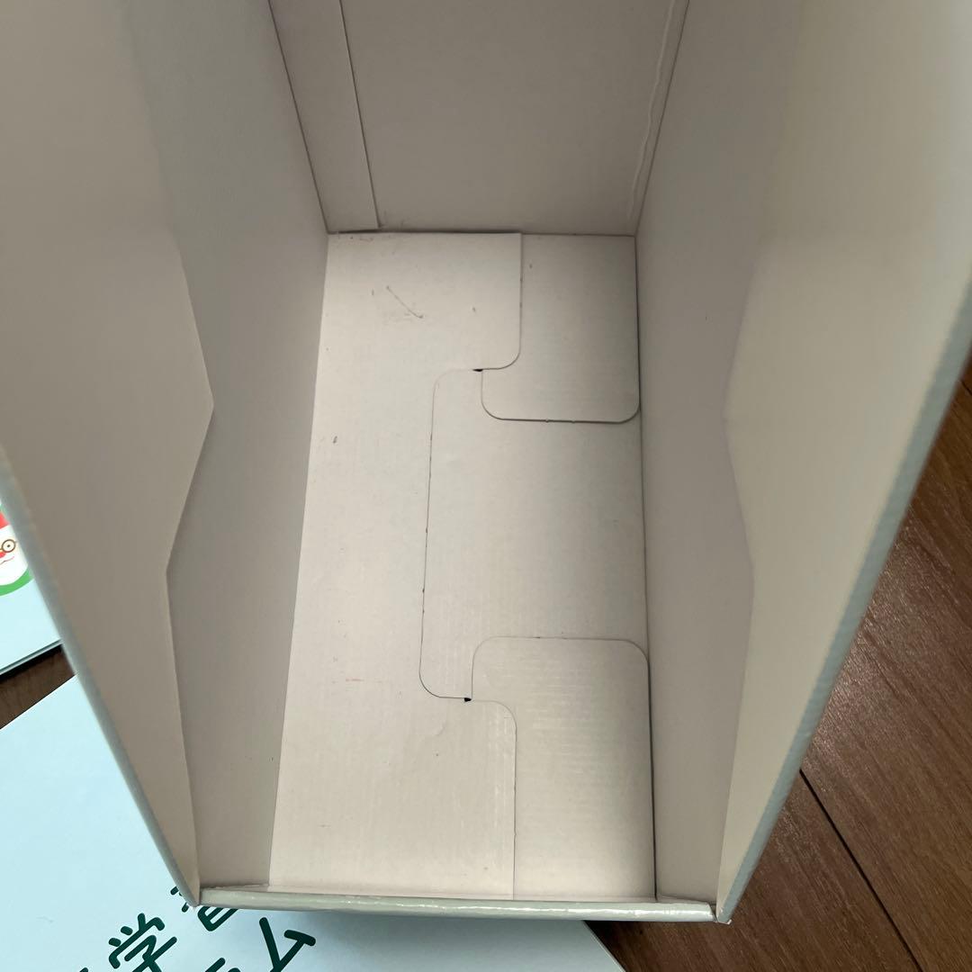 伸芽会　小学校受験　家庭学習プログラム　年長