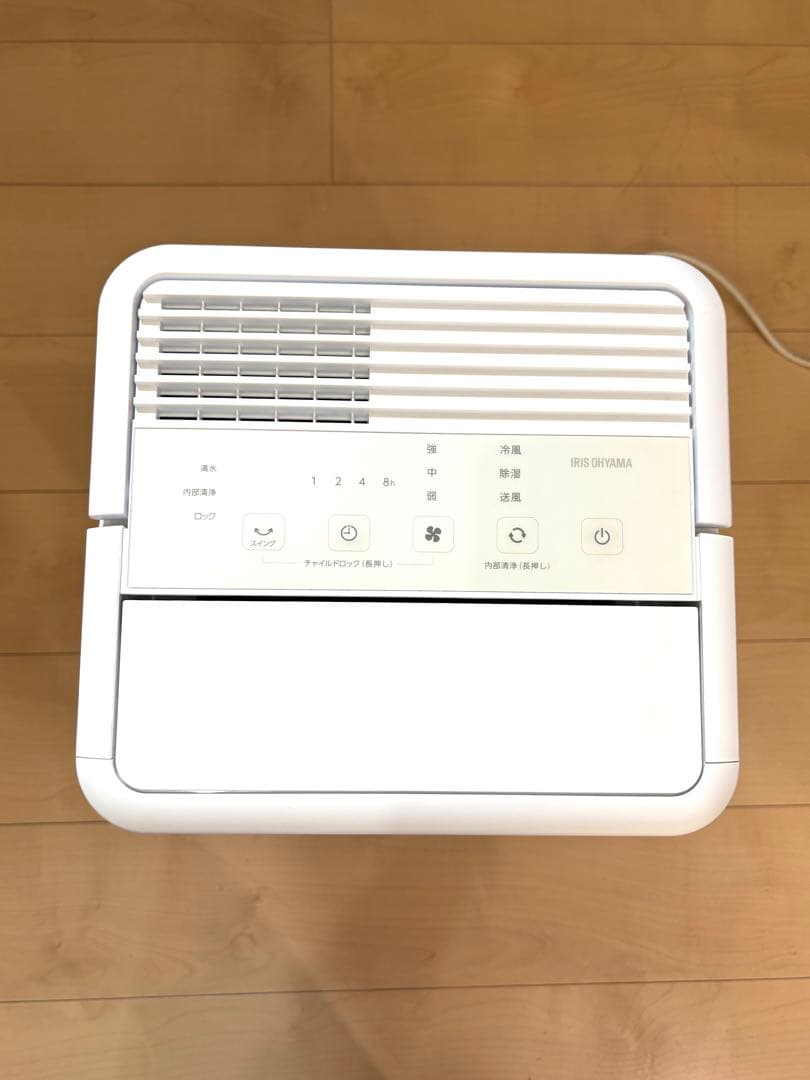 アイリスオーヤマ コンパクトクーラー ICA-0301G 冷房