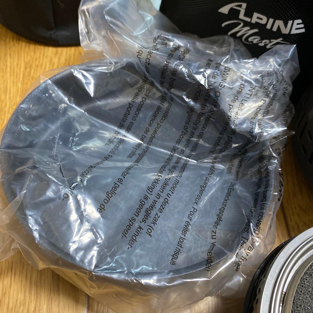 KOVEA ALPINE Master クッカーセット