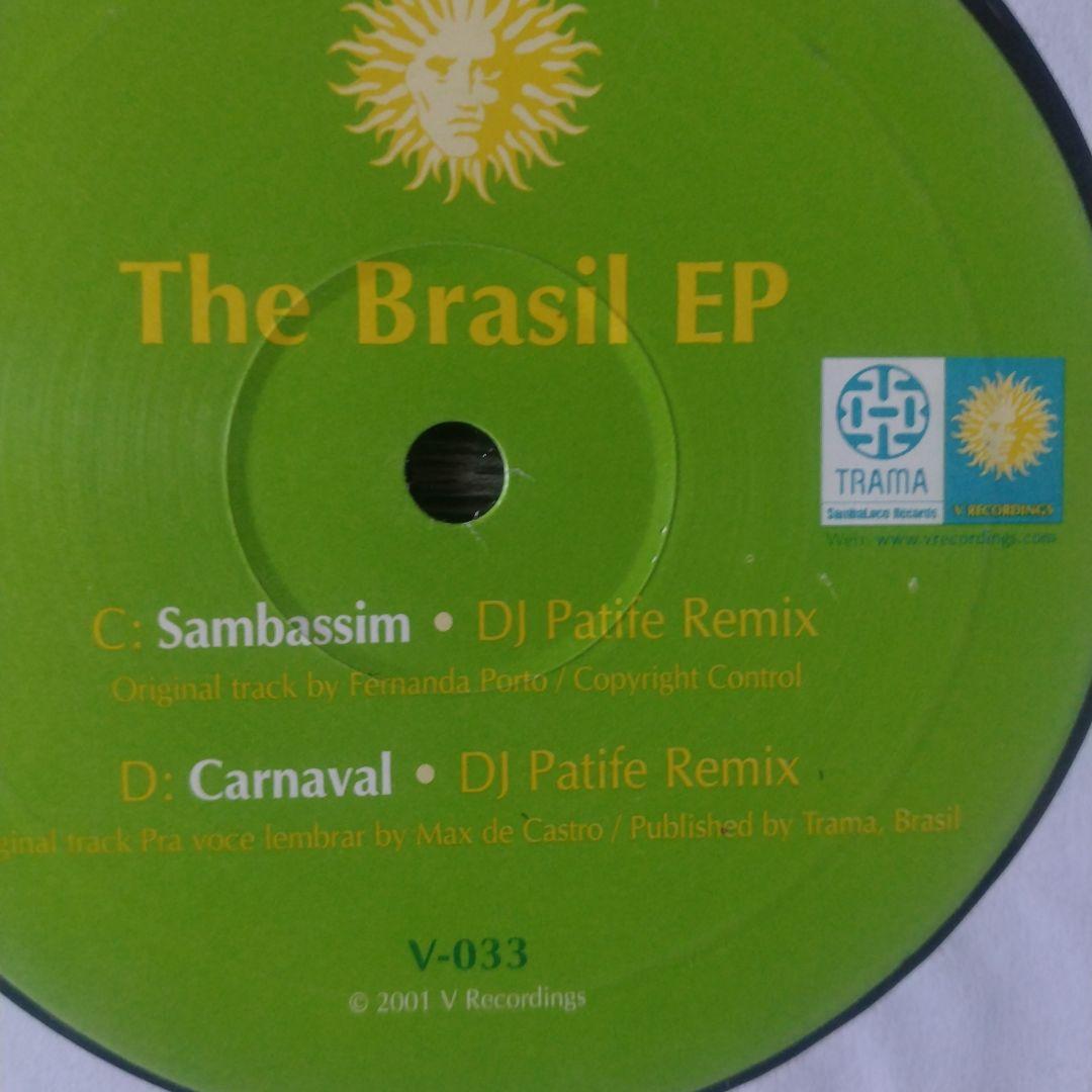 v record 名盤　top gun