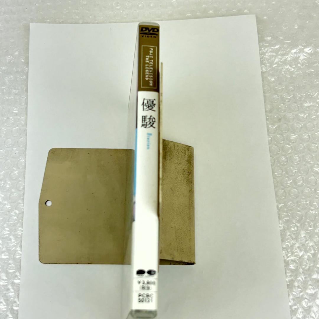 【DVD】優駿～ORACION('88フジテレビジョン/仕事)　再生確認済み