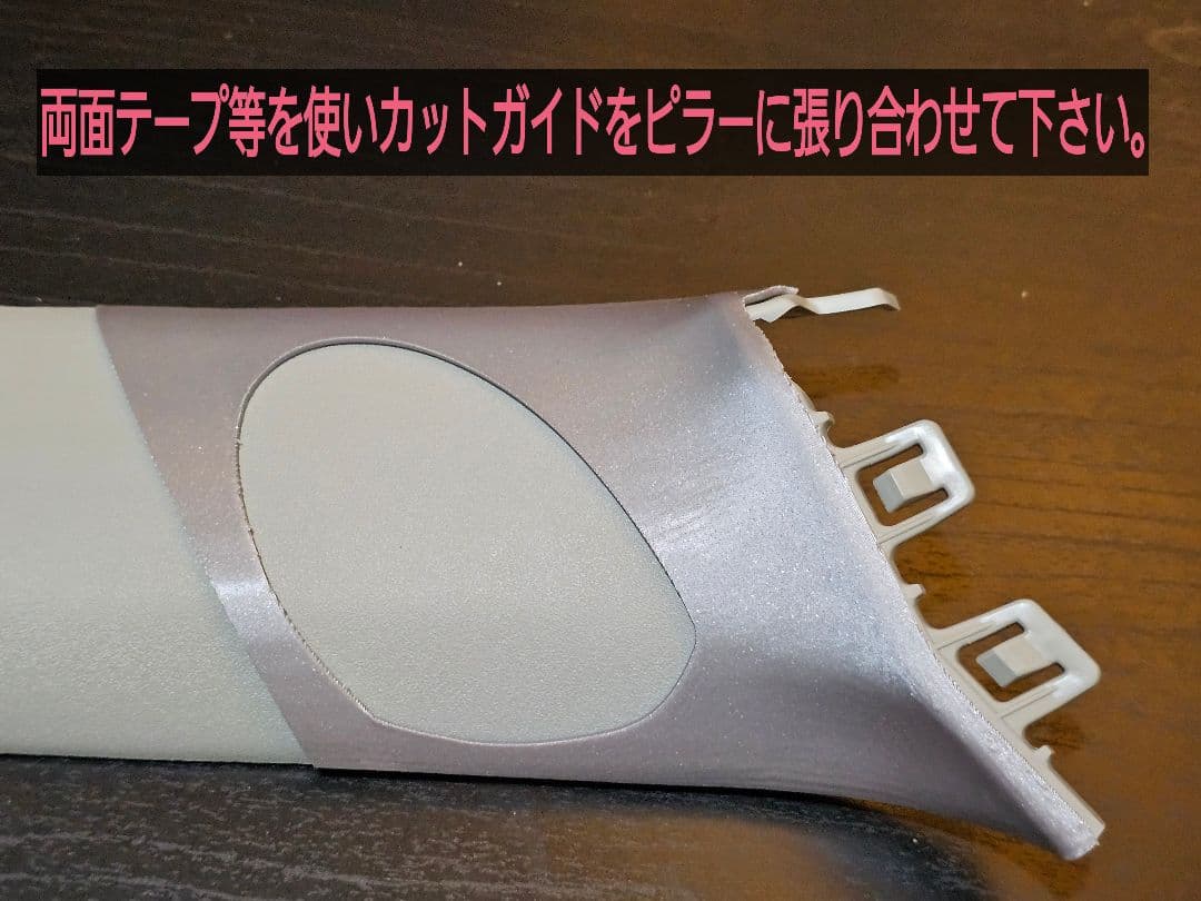 JB64 JB74 Aピラー用傾斜計フード Autool X95専用設計