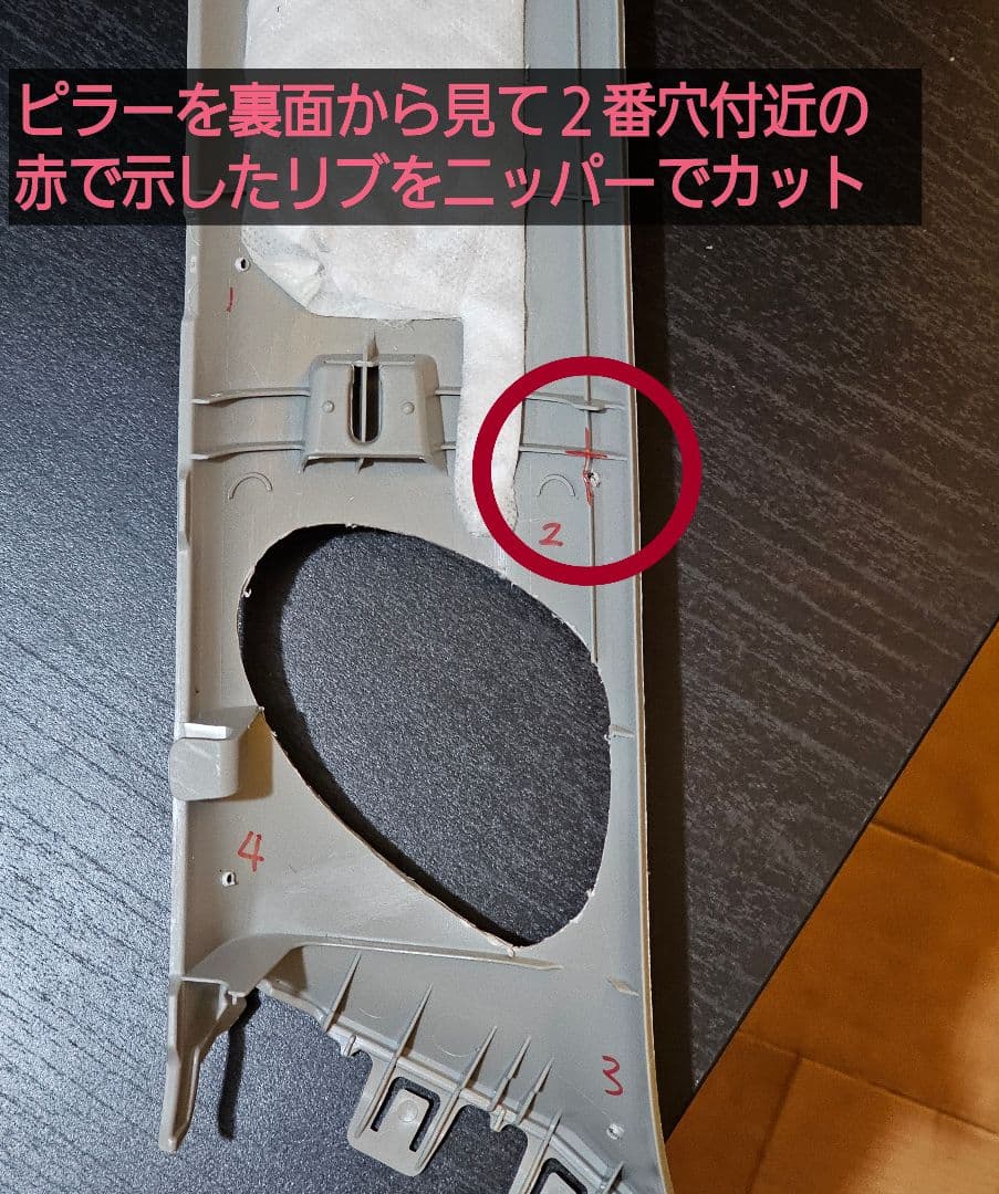 JB64 JB74 Aピラー用傾斜計フード Autool X95専用設計