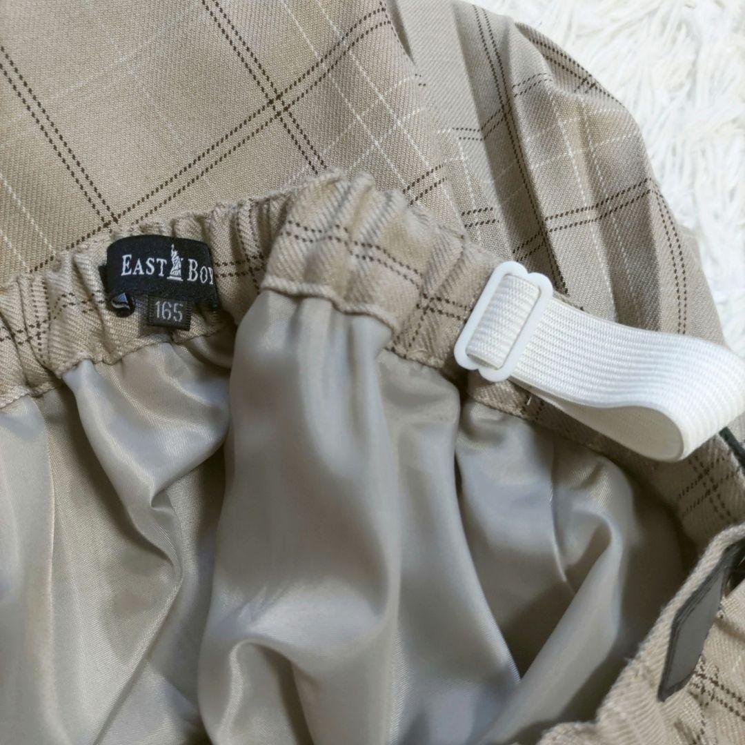 EASTBOY 165 女の子 卒服 卒業式 ベージュ 制服風 5点セット