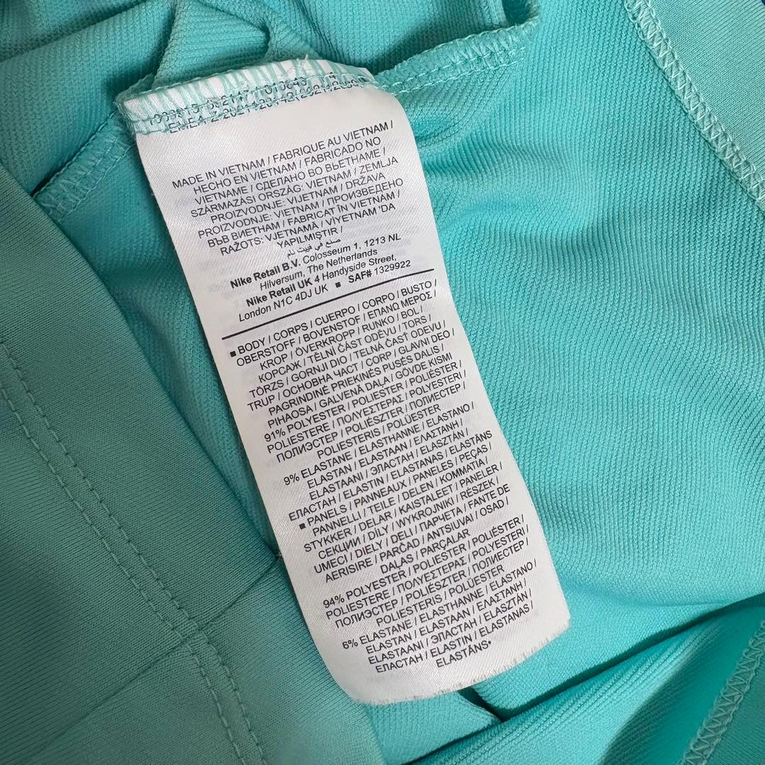 【最終値下げ】ブライトン トレーニングウェア 上下セット レア