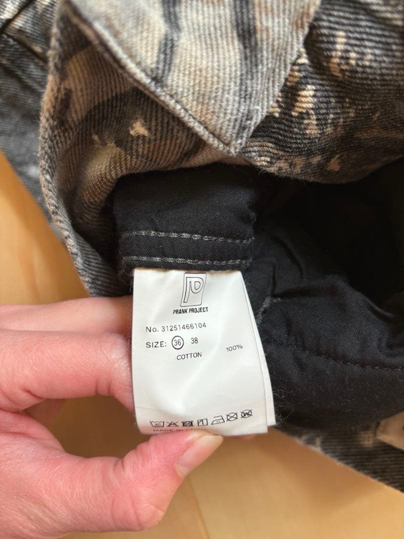 PRANK PROJECT パンツ