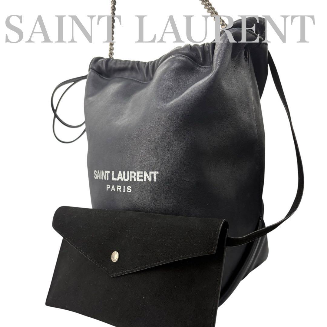 【極美品】サンローラン テディ ショルダーバッグ チェーン 巾着 レザー508A